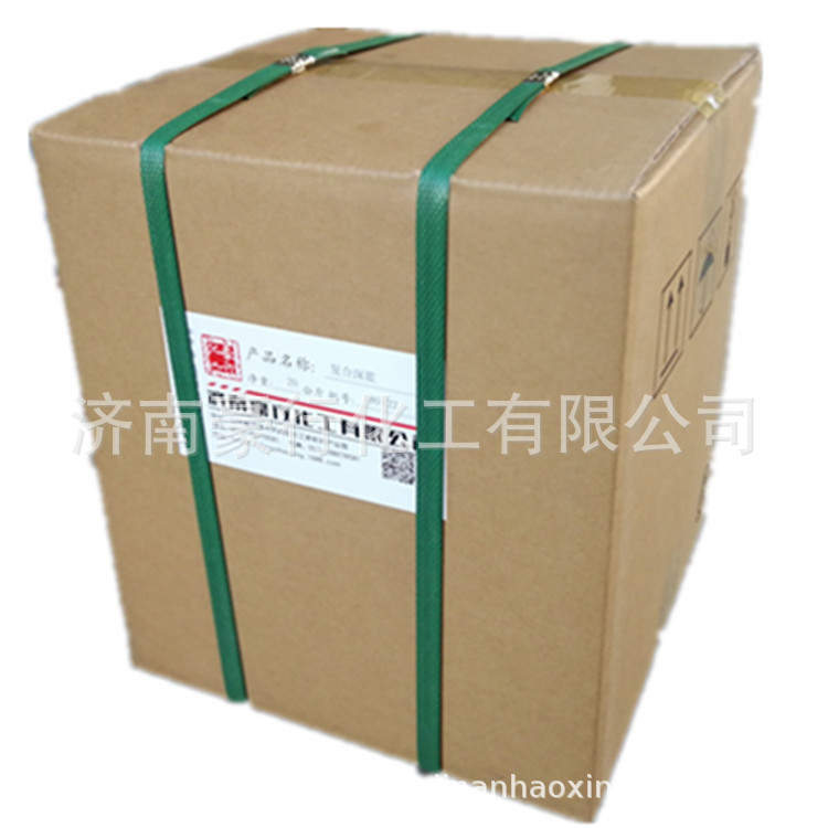 Fluorescent Powder Uv Lamp Leak Detection Fluorescent Powder Cloth Bag Leak Detection Plant Leak Detection Fluorescent Powder