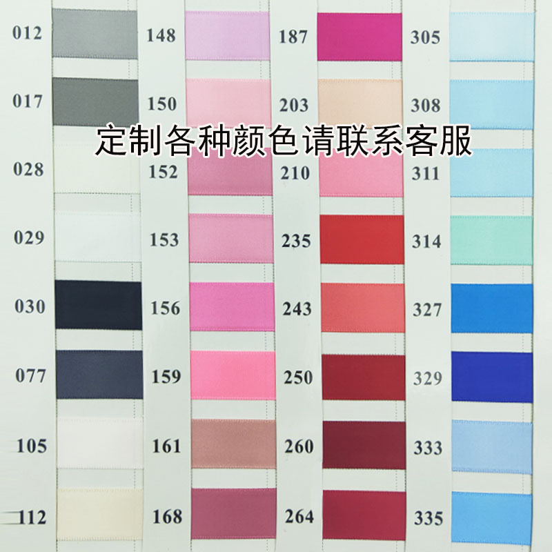 1.0cm wide polyester with hand bow underwear pantyhose clothing accessories gift gift box packaging bow