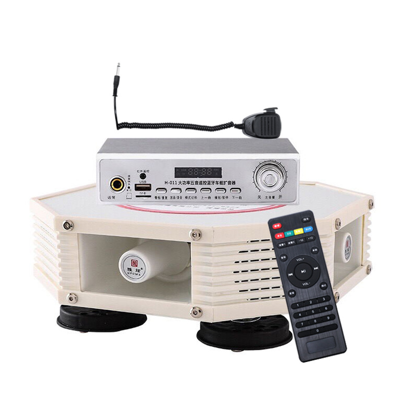 500W автомобильный громкоговоритель с высокими и низкими тонами, установленный на крыше для четырехсторонней рекламы, рекламный автомобиль для уличного использования