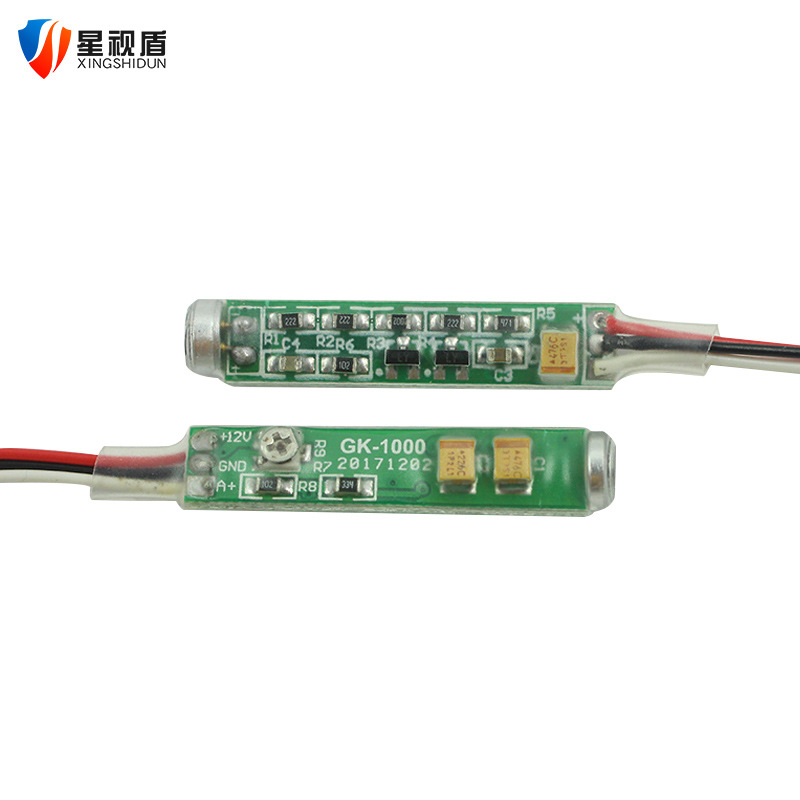 Starvision Shield network camera built-in microphone pickup built-in MIC sound collector for vehicle monitoring