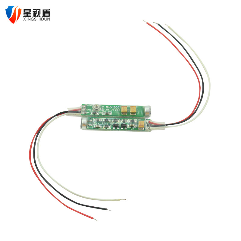 Starvision Shield network camera built-in microphone pickup built-in MIC sound collector for vehicle monitoring