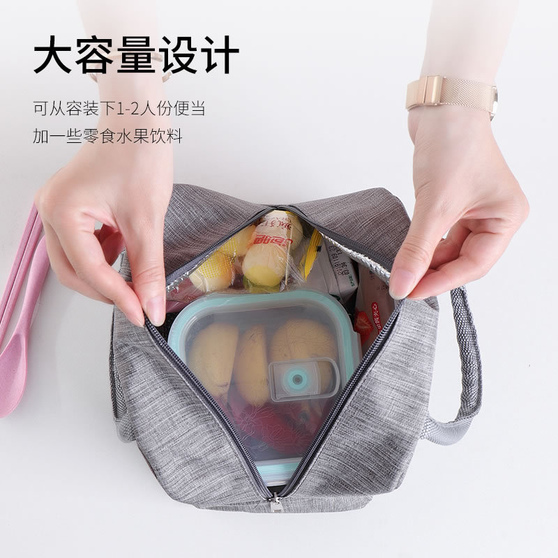 Bear Label Lunch Bag Student Portable Waterproof and Oilproof Insulated Bag Office Worker Meal Bag Thickened Aluminum Foil