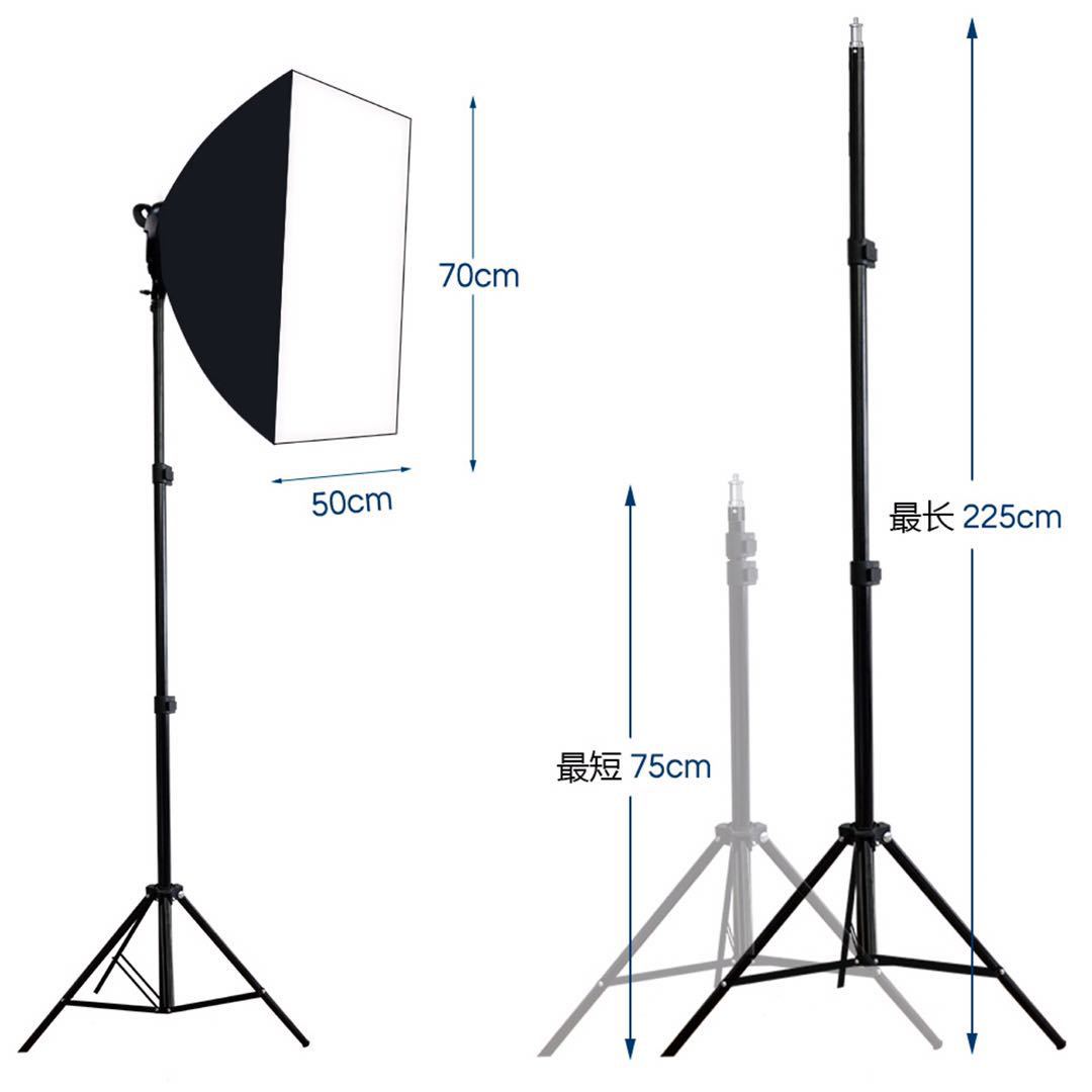 Factory Direct Sales Led Soft Light Box Photography Light Set Small Studio Product Photography Fill Light Photography Lighting