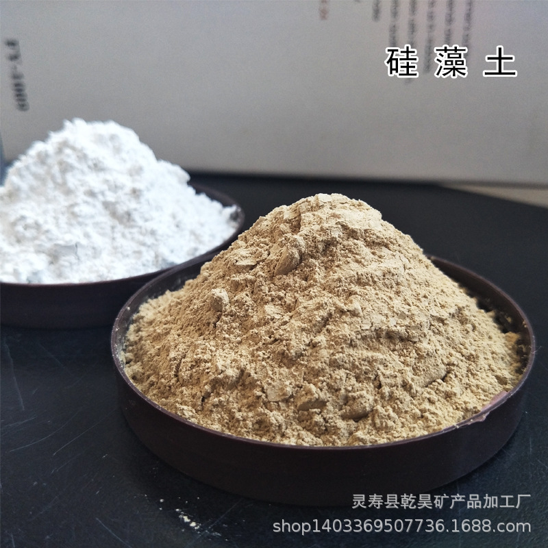 Manufacturers Supply Diatomaceous Earth Powder Coating Water Treatment Filtration Diatomaceous Earth Filter Aid Adsorption Diatomaceous Earth