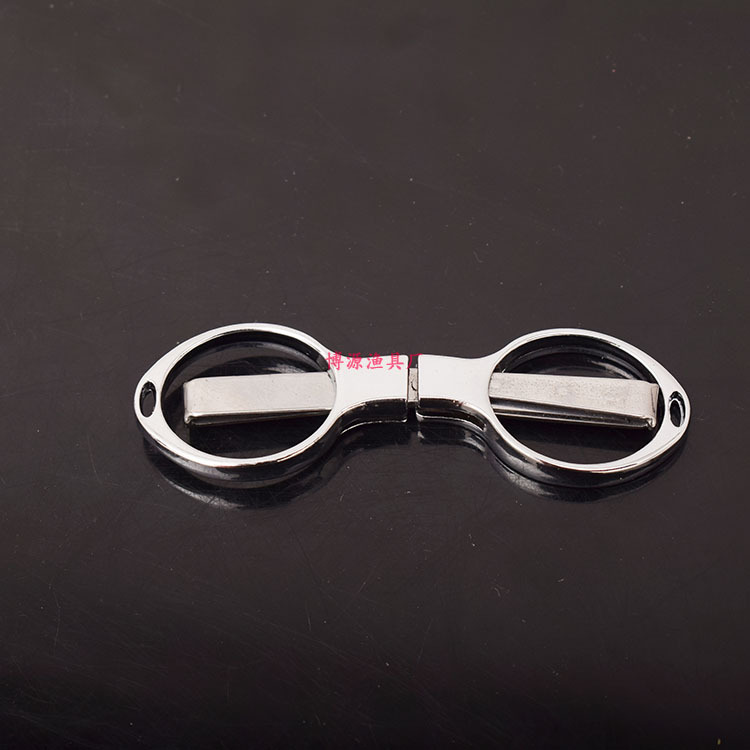 8-Shaped Scissors, Alloy Stainless Steel Stretch Fishing Scissors, 8-Shaped Glasses Scissors, Foldableing Small Scissors, Portable