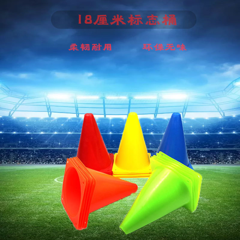 Sign Bucket Football Training Equipment Obstacle Sign Dish Children 18cm Ice Cream Tube Sign Cone Road Cone