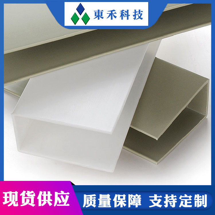 Прямые продажи фабрики Donghe, антикоррозийный ПП-корпус CPVC, электроосаждение PPU, кислотостойкий и щелочестойкий, устойчивый к высоким температурам