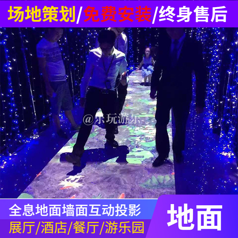 Оборудование для голографической проекции в ресторане, мультимедийная интерактивная развлекательная проекция для гостиницы и ресторана