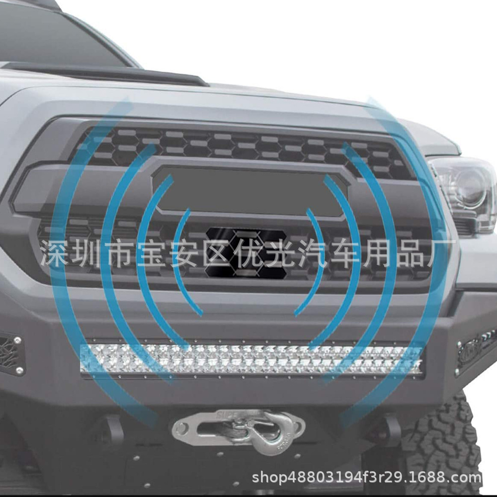 Tacoma TRD PRO 53141-35060 Tacoma middle mesh grille decorative sensor cover