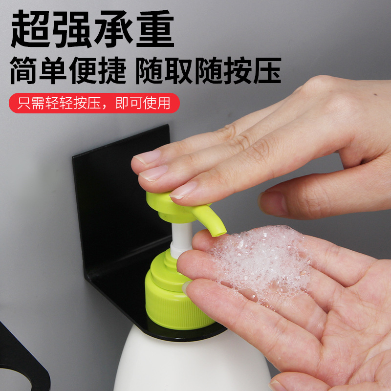 Кронштейн для геля для душа, настенный, из алюминия