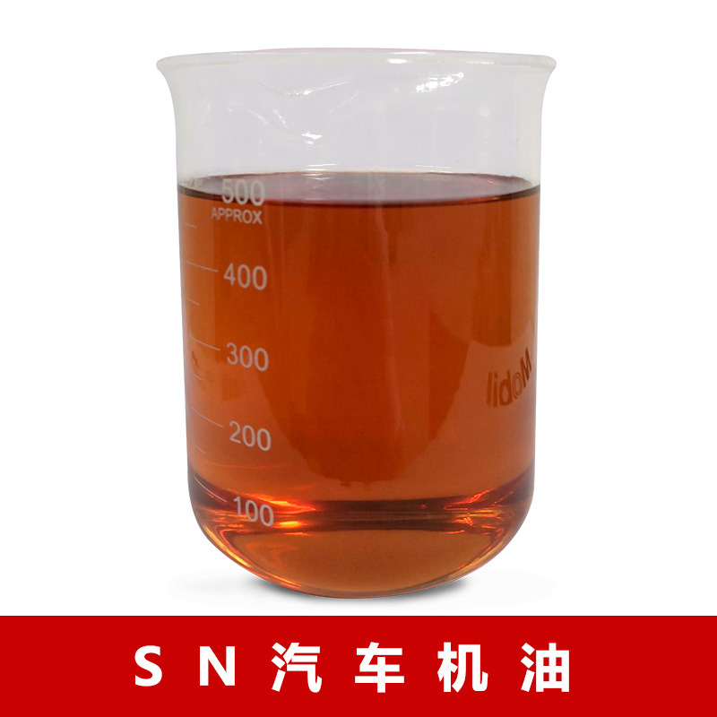Автомобильные смазочные жидкости Yaften формула и добавки оптом 5W-30 массовое SN бензиновое масло