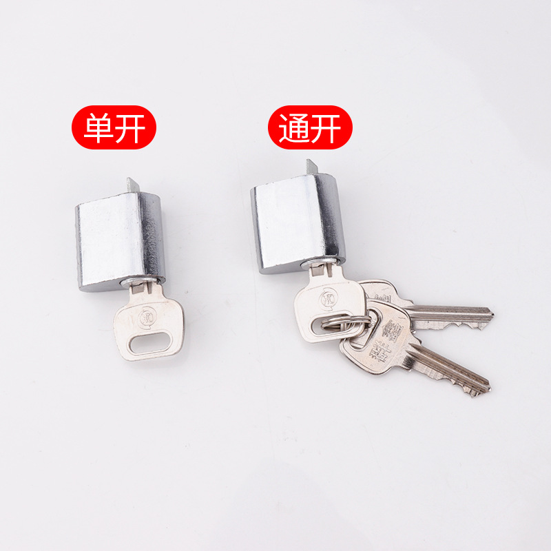 Flat ring fire door lock cylinder tube well lock cylinder fire door safety door Channel lock cylinder open copper core key