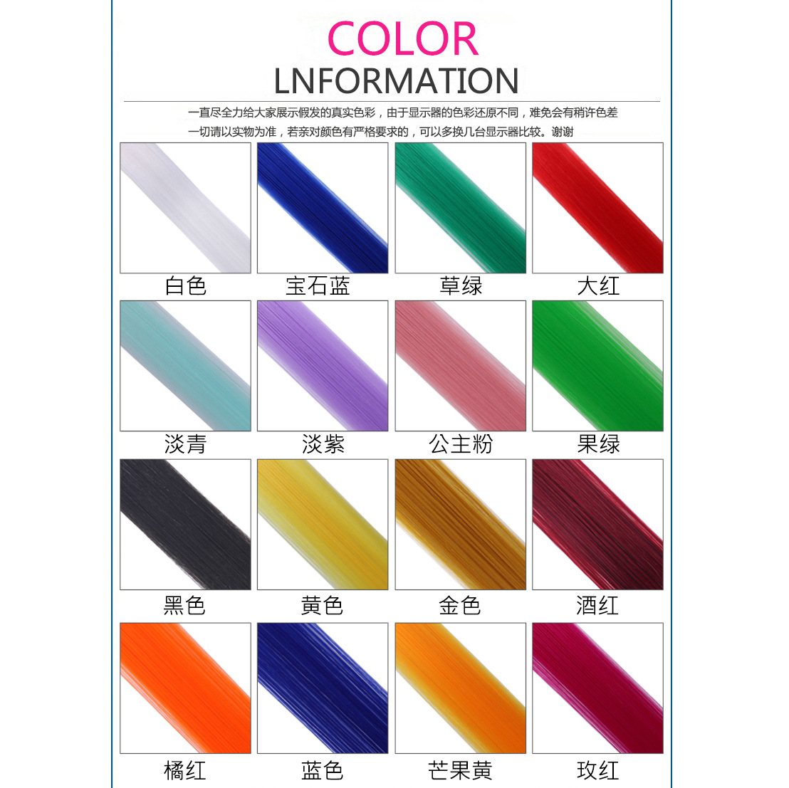 Wig Hair Tips Color Hair Tips Straight Hair Tips Color Hair Tips Simulation High Temperature Silk Curly Hair Tips Ladies Length