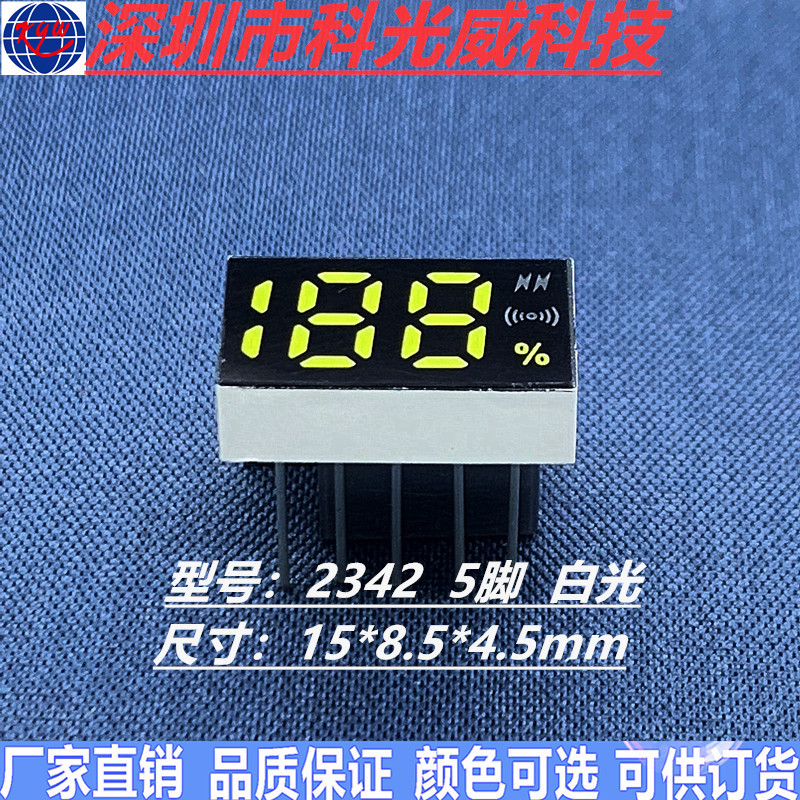 Фабричное прямое поставка Bluetooth наушники три белых синих двухцветный светодиодный цифровой трубка 188 дисплей яркий цифровой экран