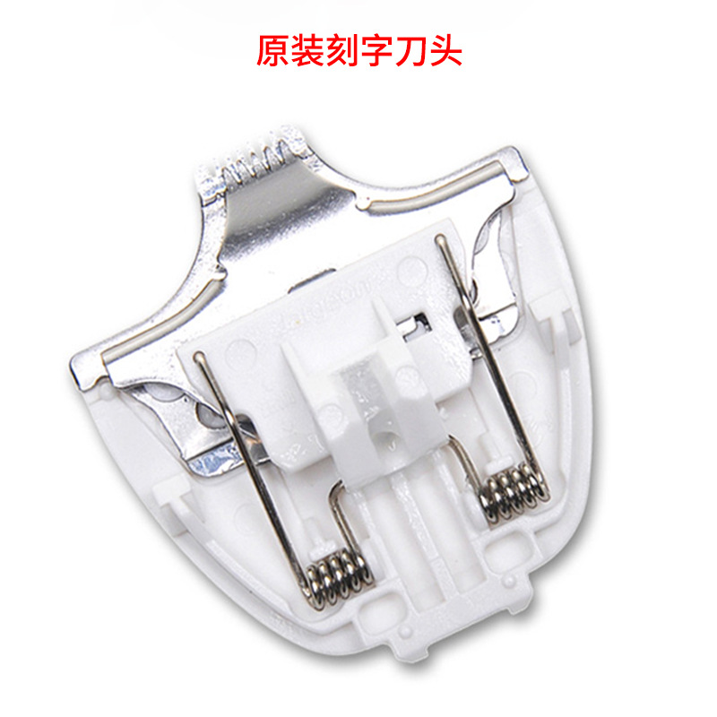 Adult Baby Hair Clipper Ceramic Head Electric Clipper Ceramic Replacement Head Electric Portable Removable