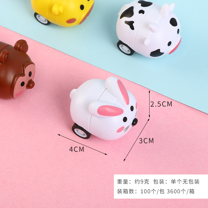 Cartoon pull-back car children's car toys 3-6 years old mini animal pull-back toy car kindergarten