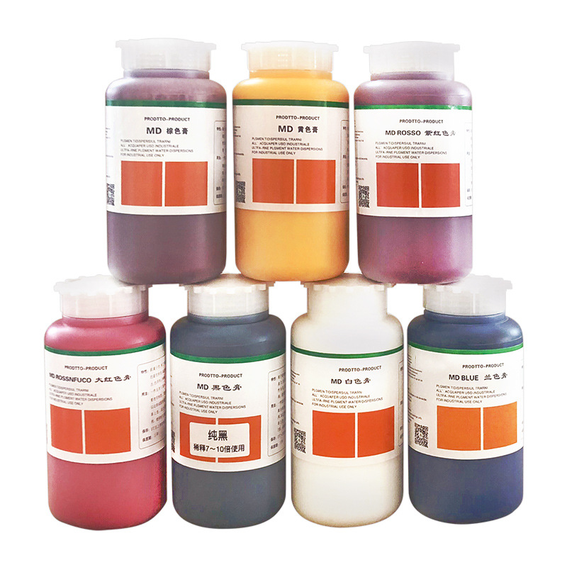 Jiebao black cream yellow cream blue cream brown cream white cream purplish red cream bright red cream for leather coloring