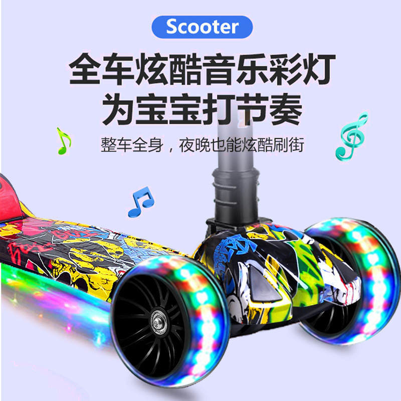 New children's scooter three-in-one 2-12 years old boys and girls baby outdoor can sit a generation of folding scooter
