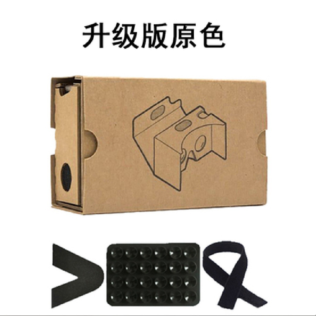 vr glasses Google carton 2 generation vr carton vrbox 3D virtual reality glasses Source manufacturers