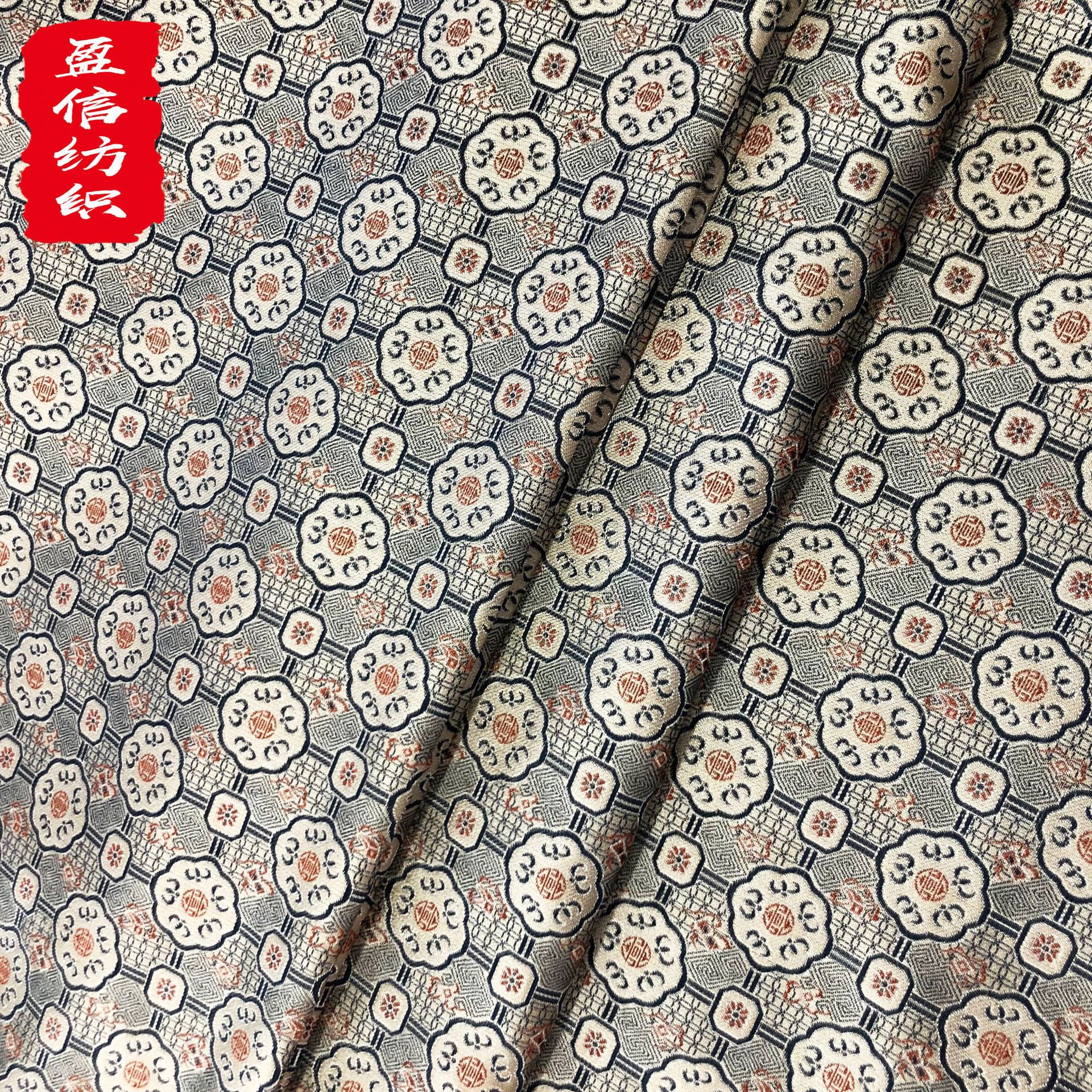 Прямые поставки фабрики, упаковочная коробка Song Jin, ткань для древнего костюма, обвязывающая ткань, ткань для саше на праздник Драконьих лодок