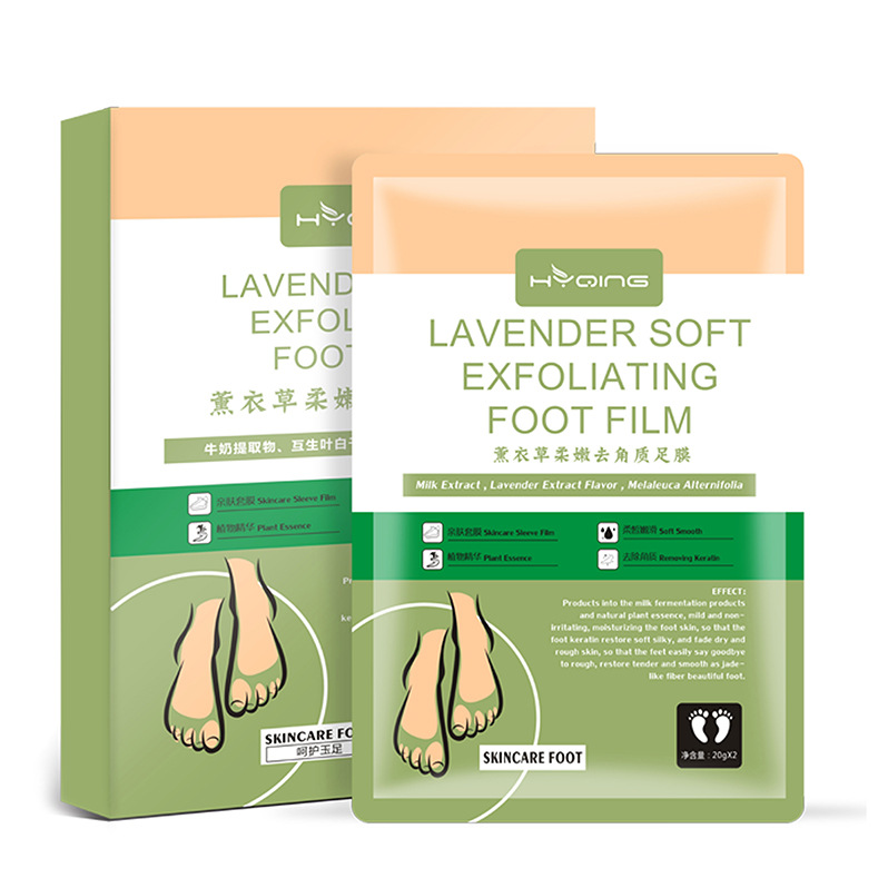 Peeling Foot Mask Foot Mask Flower Moon Love Lavender Exfoliating Foot Mask Boxed Foot Mask to Remove Dead Skin and Calluses Footmask