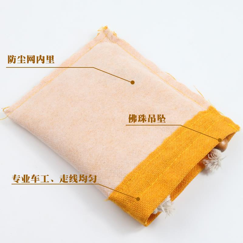 Dragon Boat Festival sachet antique portable linen lotus bag drawstring bag blessing sachet bag empty bag factory wholesale