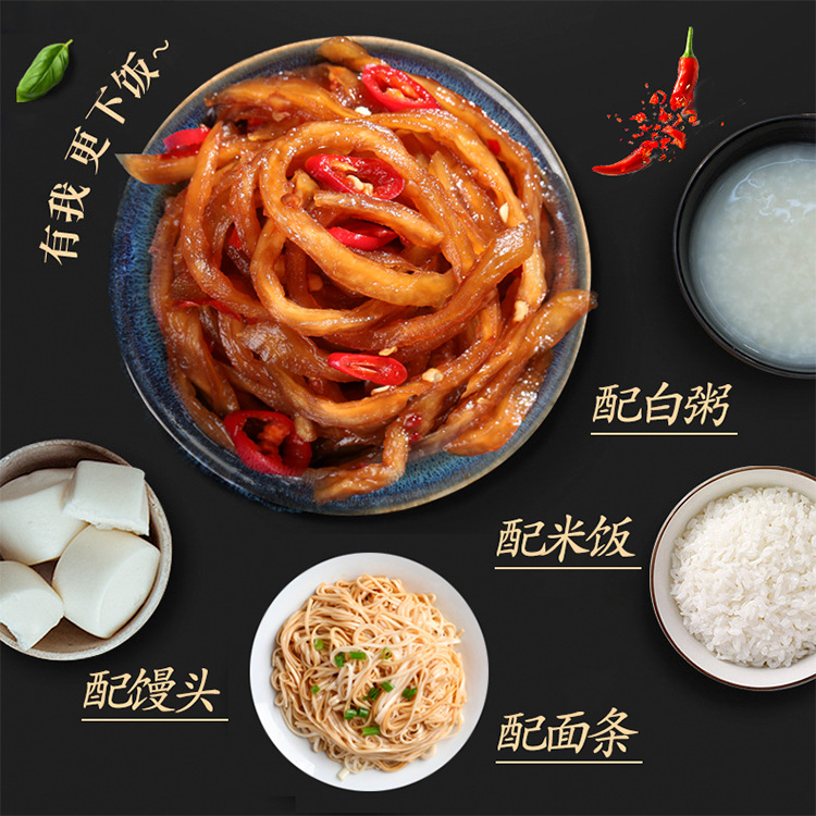 280g/bottle of dragon teacher spicy papaya shreds dried papaya pickles pickles pickles meals pickled pickled pickled vegetables appetizer