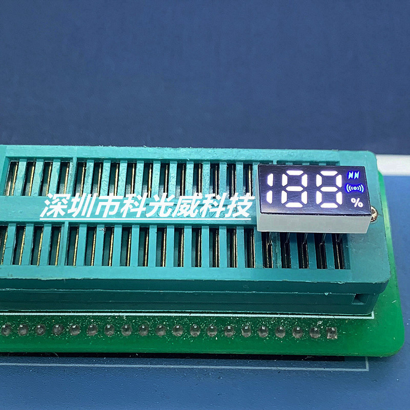 Factory direct Bluetooth headset three white blue two-color LED digital tube 188 display highlight digital screen