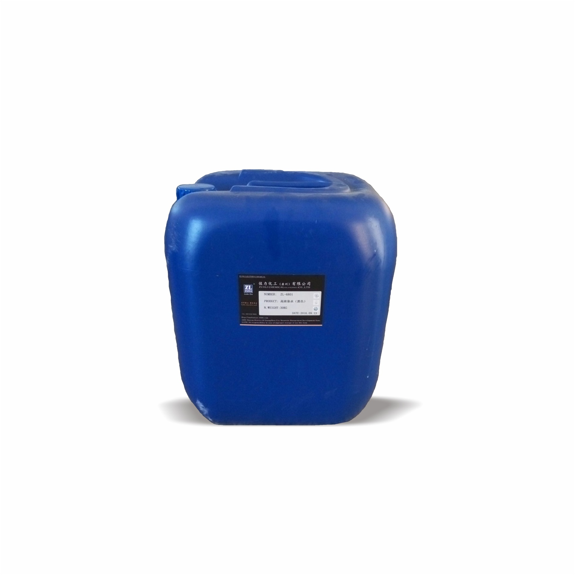 Sneakers hand-painted spray paint hand-made fluid bear paint leather shoe bag leather clothes personalized graffiti painted coloring agent