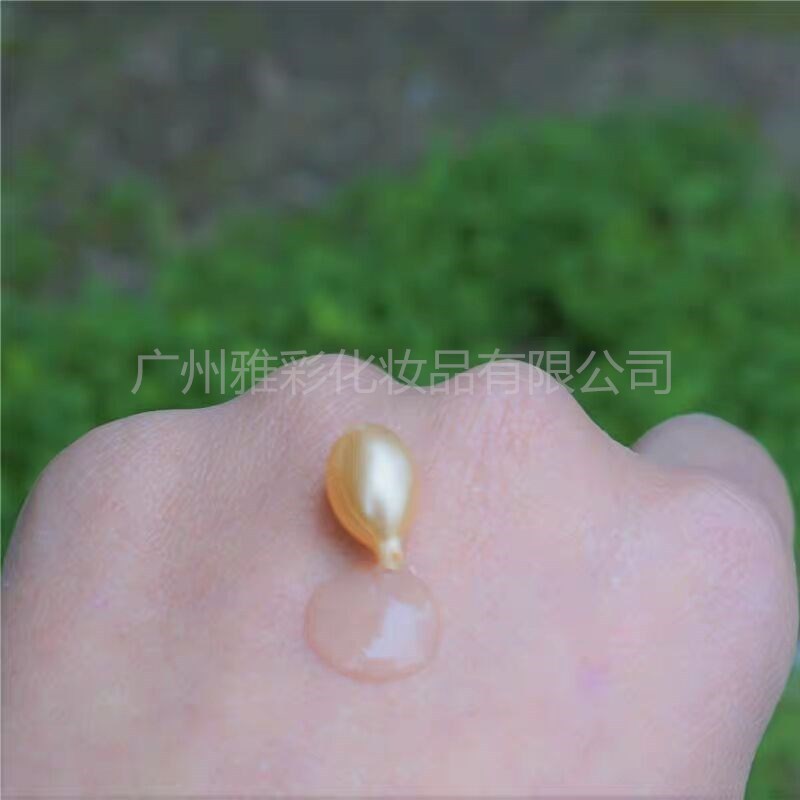 Qianyaxi Fullerene Essence Sheep Placenta Tadpole Time and Space Capsule Hydrating and Moisturizing Source Manufacturer Spot