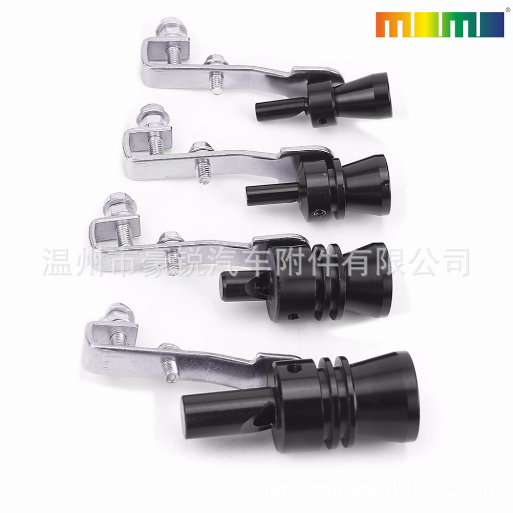 Factory direct car tail throat whistle modified motorcycle color tail throat whistle tail throat phoner exhaust pipe whistle