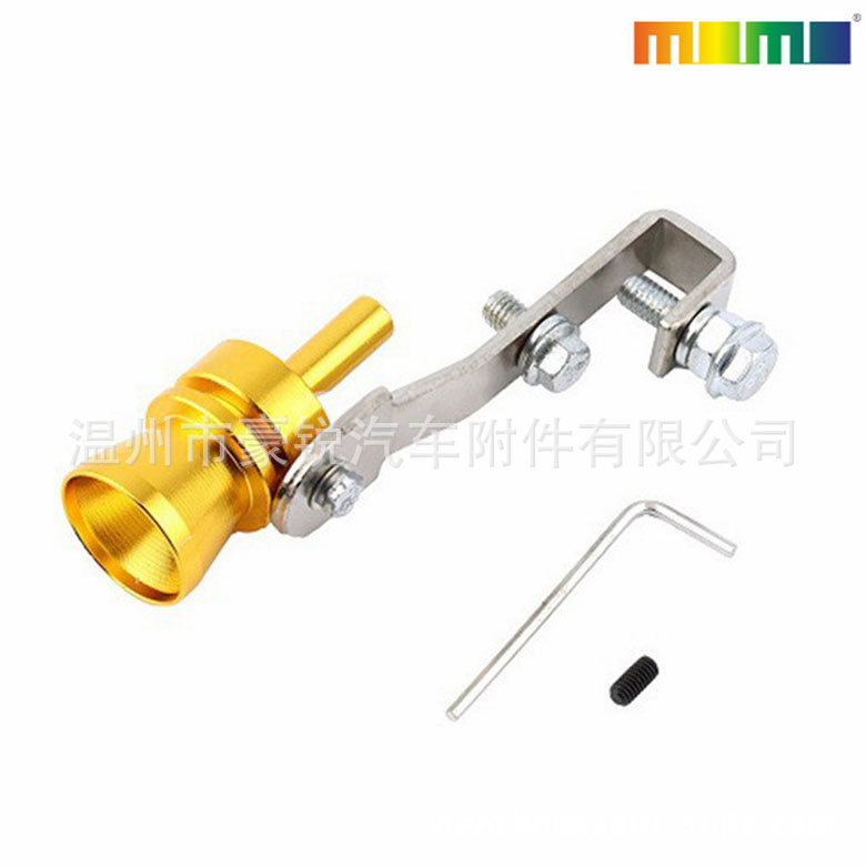 Factory direct car tail throat whistle modified motorcycle color tail throat whistle tail throat phoner exhaust pipe whistle