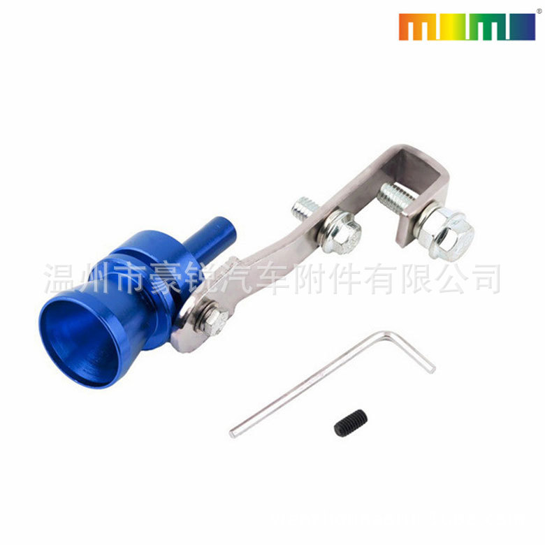 Factory direct car tail throat whistle modified motorcycle color tail throat whistle tail throat phoner exhaust pipe whistle