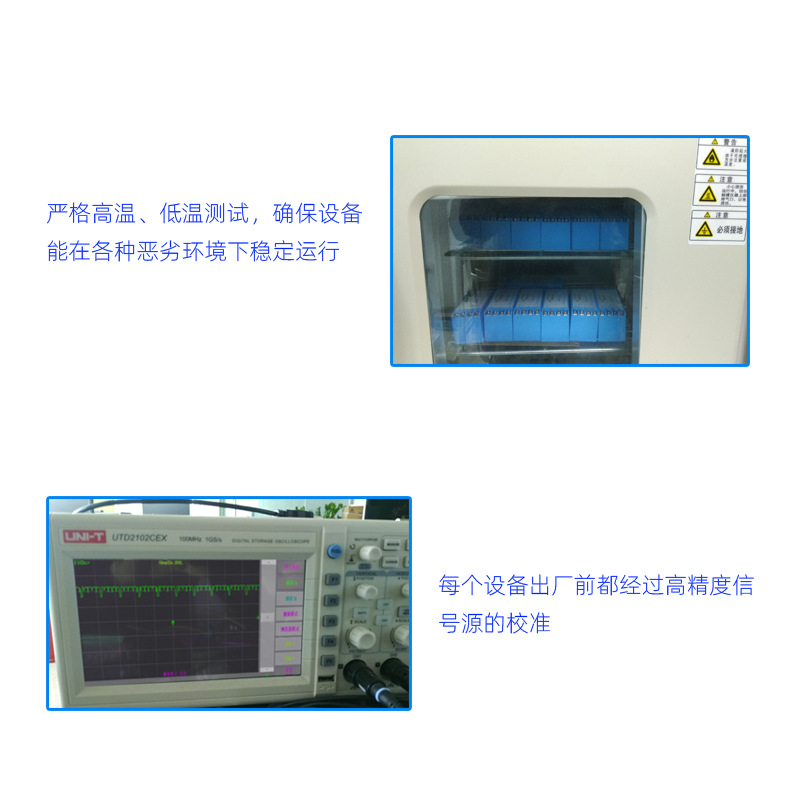 Industrial-Grade Rail-Mounted Two-Channel Pt100 to Rs485 Temperature Acquisition Module Temperature Transmitter Rs37