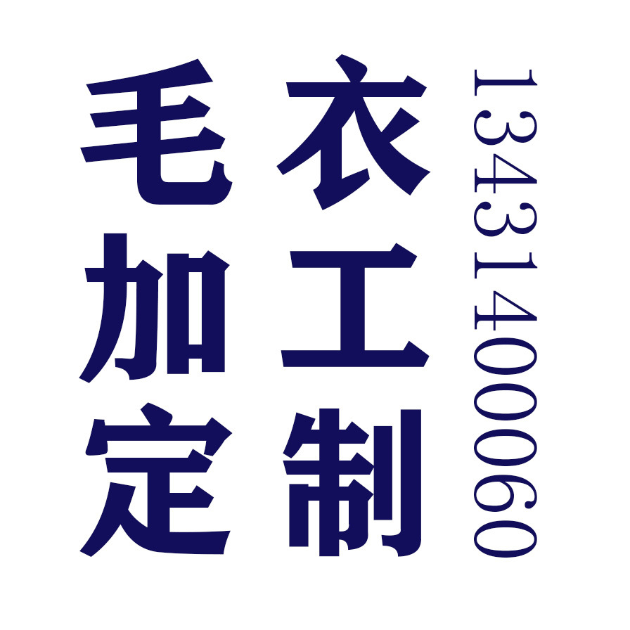 Сколько стоит ссылка на доставку? Какова разница?