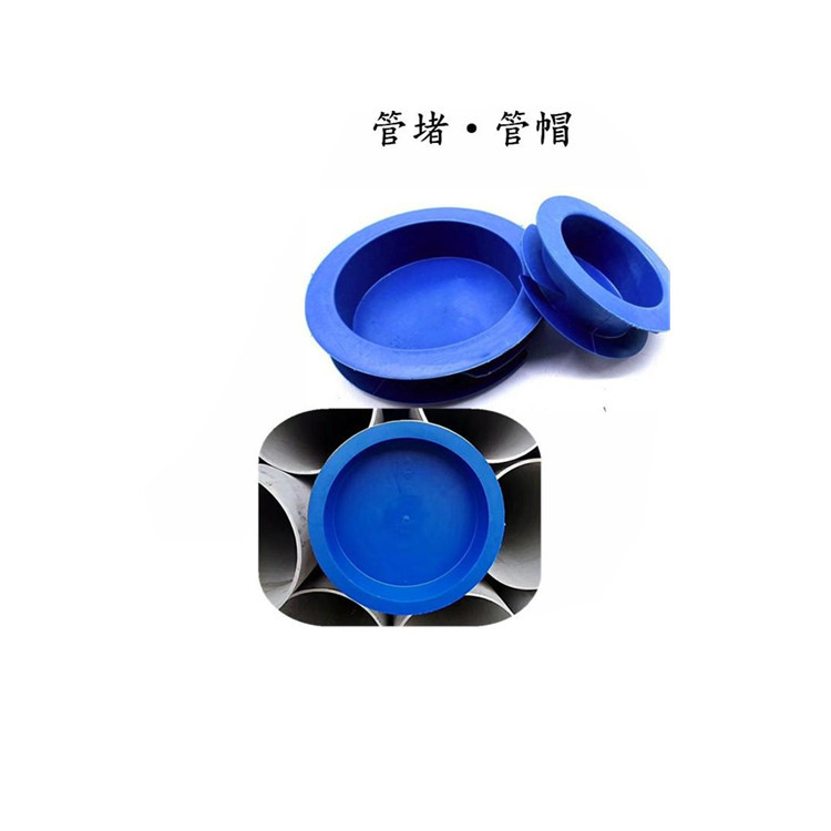 Plastic Pipe Cap Steel Pipe Plastic Pipe Cap Pvc Plug Inner Plug Plastic Pipe Plug Dustproof Sealing Cover Ready for Sale
