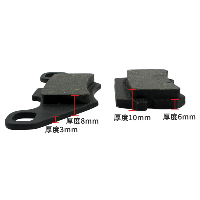 Factory Direct motorcycle ATV off-road vehicle UTV accessories ATV front and rear friction disc brake pad cross-border goods
