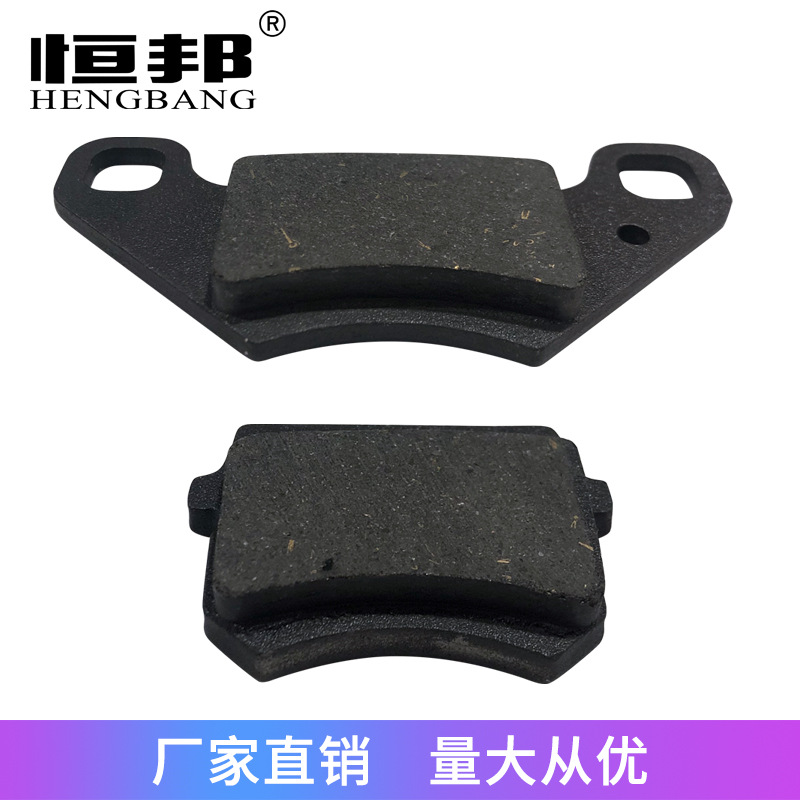 Запчасти для мотоциклов и внедорожников, тормозные колодки для ATV, кросс-бордерные товары