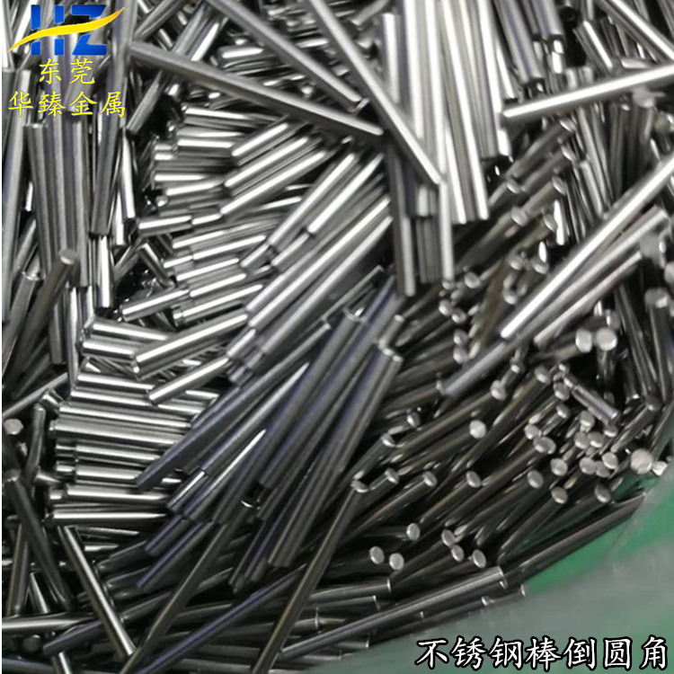 Stainless Steel Rod Optical Shaft Turning Shaft Cylindrical Pin Stainless Steel Round Rod Cutting Chamfering Positioning Shaft Knurled Shaft Production