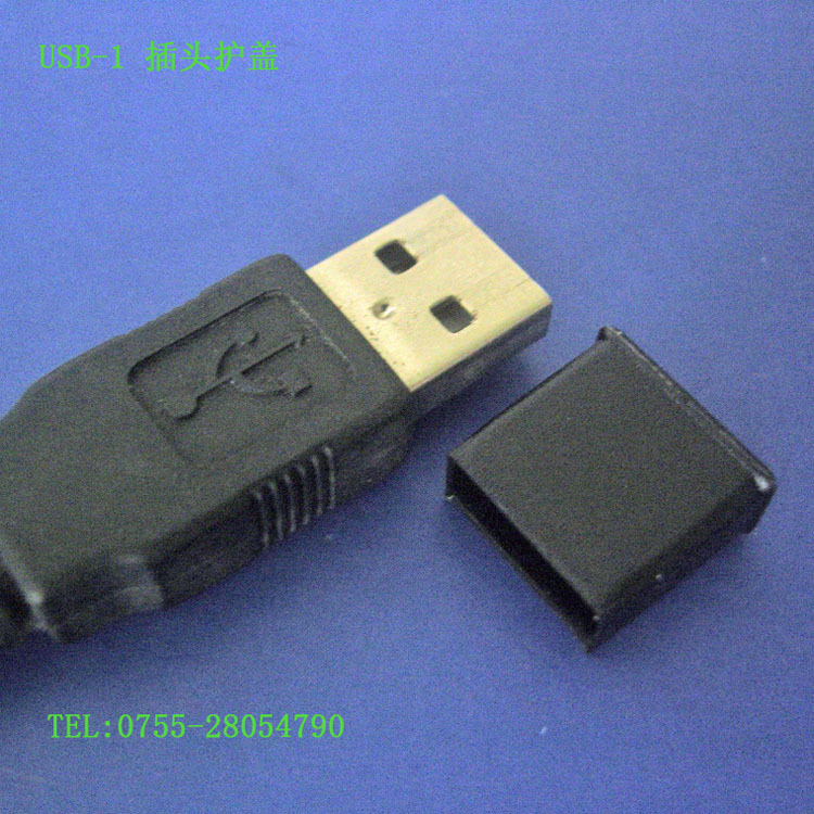 Usb-1 Plug Dust Cover USB Dust Cover USB Plastic Protective Cover Foot Cover USB Plug Sheath
