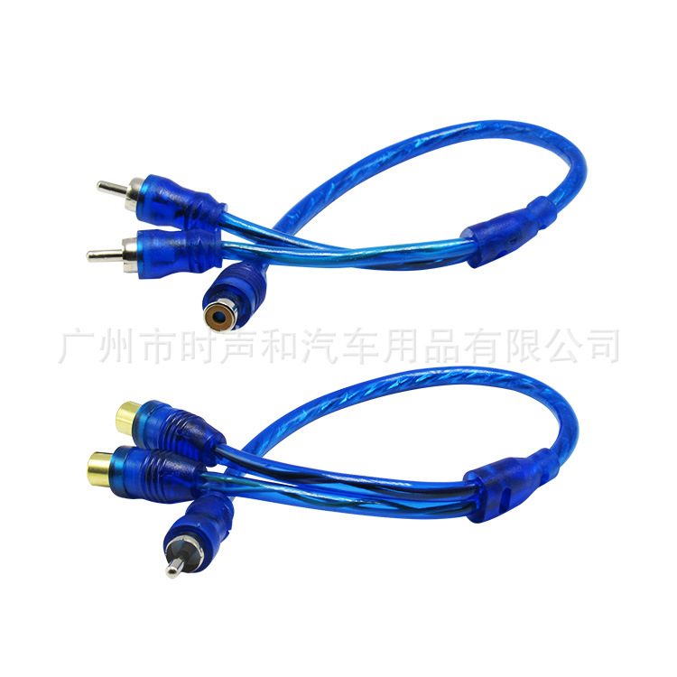 Manufacturers supply car amplifier audio audio cable one female two male audio cable one two audio cable one male two female