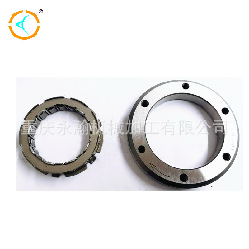 Factory Direct Motorcycle Engine Accessories Unidirectional/starting Disc Overrunning Single Body War Wolf 300