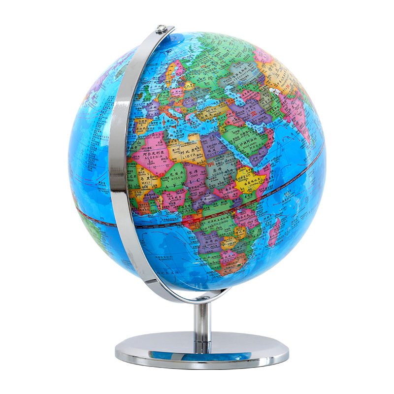 Tianyu 32cm Globe Large Luminous Ornaments HD Children Teachers Recommend AR Globe for Middle School Students