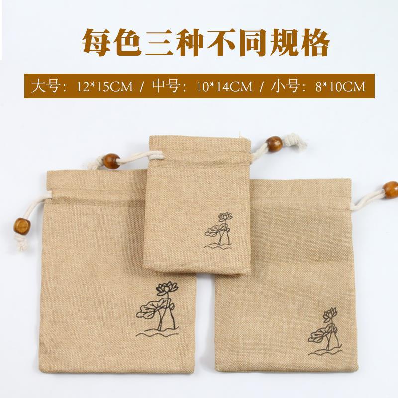 Dragon Boat Festival sachet antique portable linen lotus bag drawstring bag blessing sachet bag empty bag factory wholesale