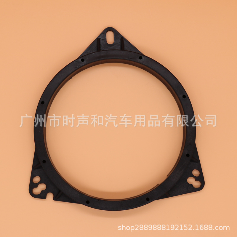 Wholesale special car car audio modification speaker pad speaker washer 6.5-inch Feng/Japanese audio equipment