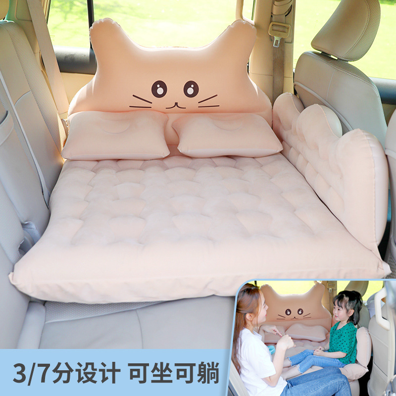 Car inflatable bed car folding travel bed car inflatable mattress rear air cushion bed rear seat inflatable cushion sleeping mat