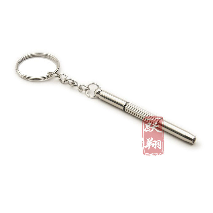 Многофункциональная отвертка для очков, портативный инструмент, 2000 штук, бесплатная доставка