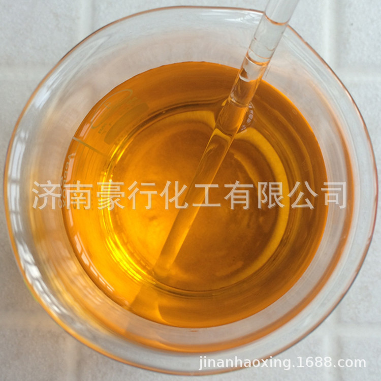 Manufacturers Supply Solvent Yellow Bl Oil Soluble Golden Yellow 21 Alcohol Soluble Yellow Bl Solvent Yellow 21