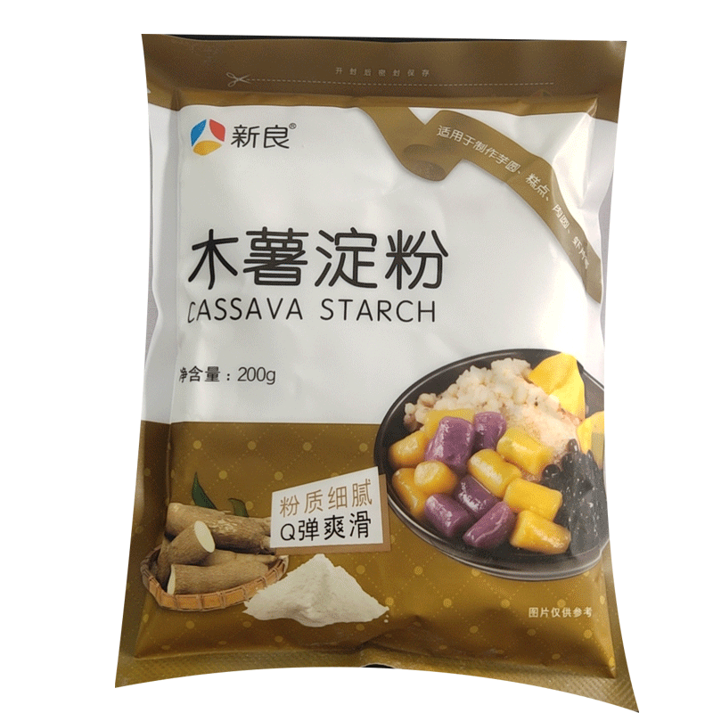 Xinliang Cassava Starch Edible Cassava Powder Homemade Taro Round Pearl Burnt Grass Raw Powder 200g Baking Raw Material