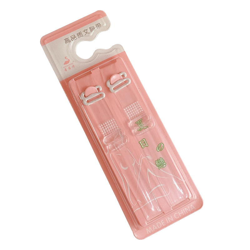 Transparent Shoulder Strap Invisible Shoulder Strap Bra Strap Frosted Transparent Widened Invisible Strap Adjustable Lingerie Strap Anti-slip